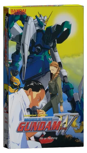 Mobile Suit Gundam Wing VHS, Bandai Entertainment