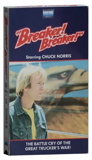 Breaker! Breaker! VHS, Nelson Entertainment