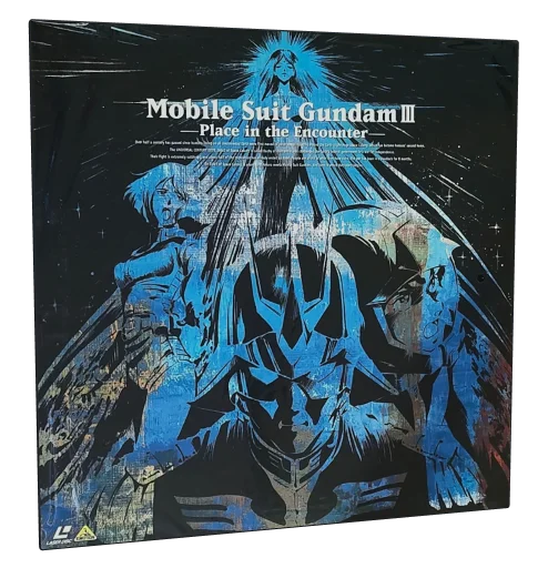 Mobile Suit Gundam III: Encounters in Space (1982)