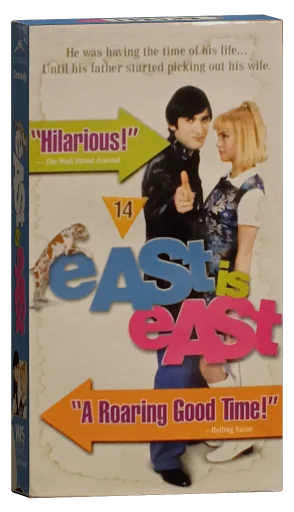 East Is East (1999)