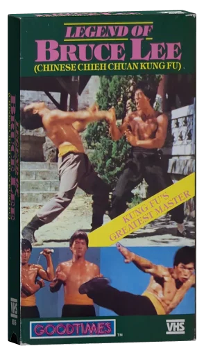 Bruce Lee Superdragon (1976)