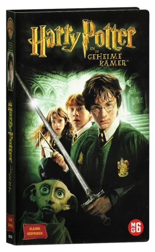 Harry Potter and the Chamber of Secrets VHS, Warner Home Video Benelux