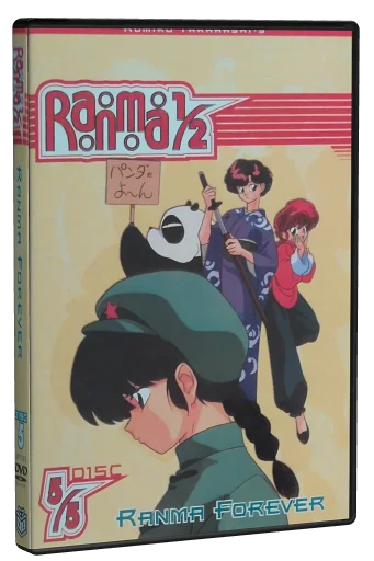 Ranma ½ DVD, VIZ
