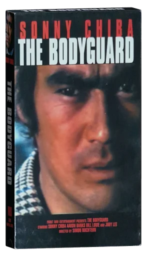 The Bodyguard (1973)