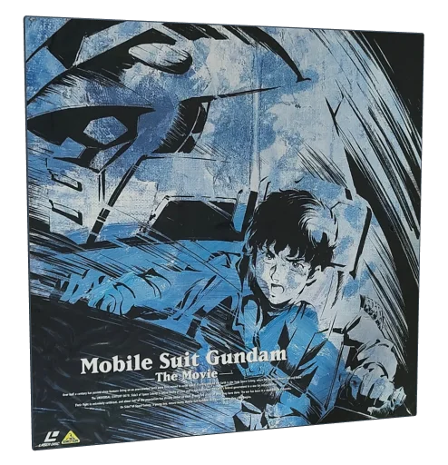 Mobile Suit Gundam I Laserdisc, Bandai Entertainment