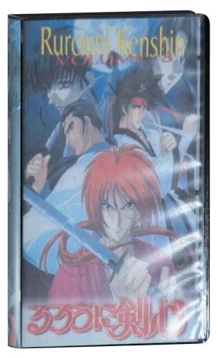 Rurouni Kenshin VHS