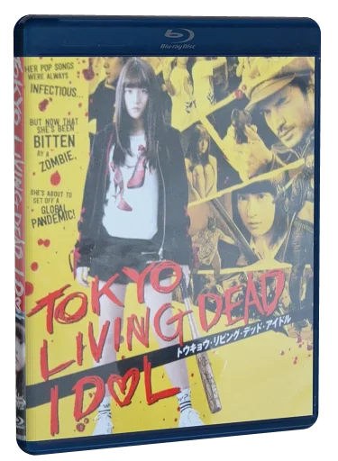 Tokyo Living Dead Idol (2018)