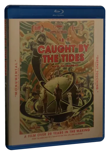 Caught by the Tides Blu-ray, The Criterion Collection