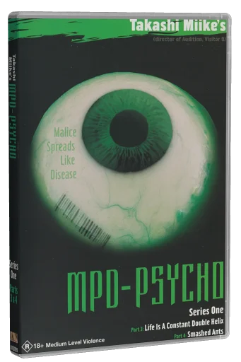 MPD Psycho DVD, Siren Visual