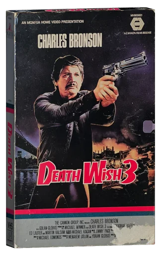 Death Wish 3 VHS, MGM/UA Home Video