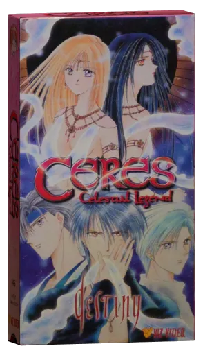 Ceres: Celestial Legend VHS, Viz Video