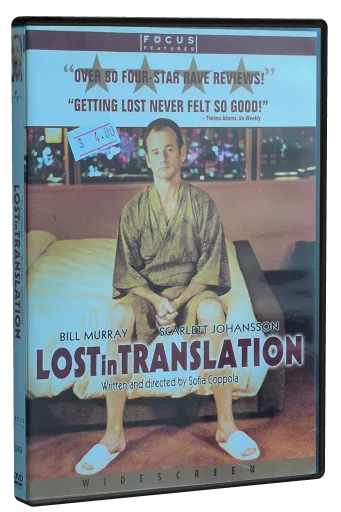 Lost in Translation DVD, Universal Studios Home Video