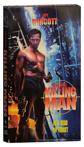 The Killing Machine (1995)