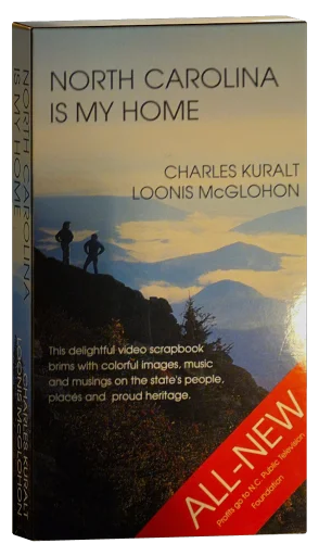 North Carolina Is My Home: The Concert (1991)