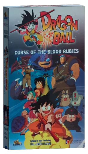 Dragon Ball: Curse of the Blood Rubies (1986)