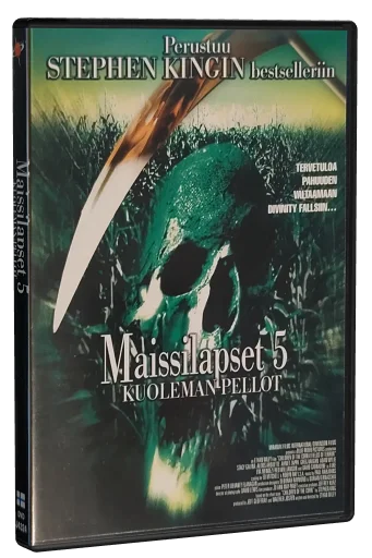 Children of the Corn V: Fields of Terror DVD, Miramax International