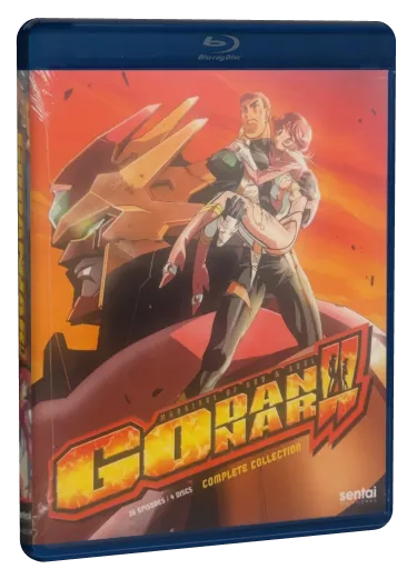 GODANNAR!! Blu-ray cover