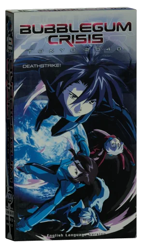 Bubblegum Crisis Tokyo 2040 VHS, ADV Films