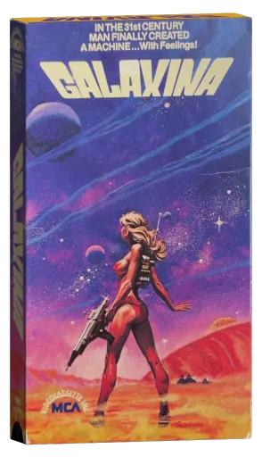 Galaxina VHS, MCA Home Video