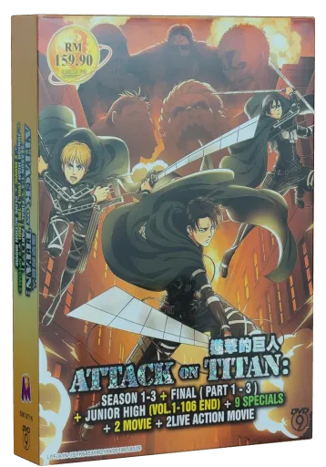 Attack on Titan DVD cover