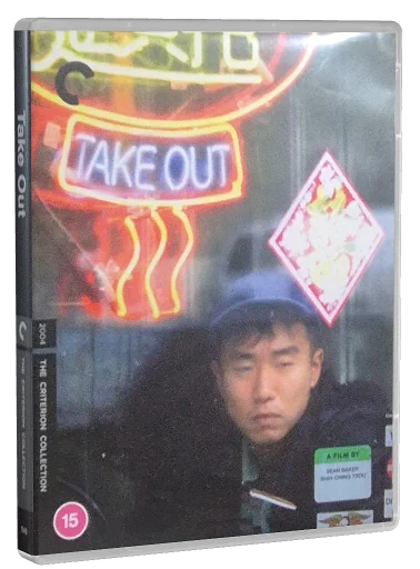 Take Out (2008)