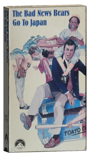 The Bad News Bears Go to Japan VHS cover