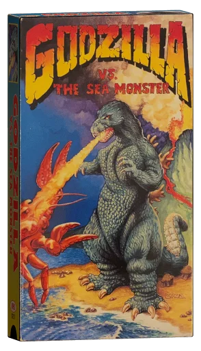 Ebirah, Horror of the Deep VHS, GoodTimes Home Video