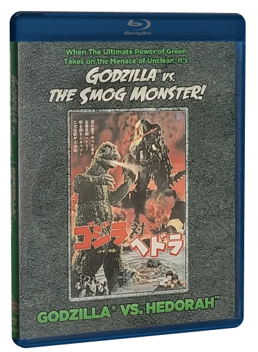Godzilla vs. Hedorah Blu-ray, Kraken Releasing