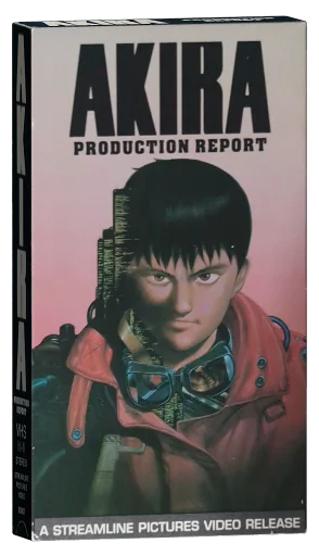 Akira Production Report (1988)