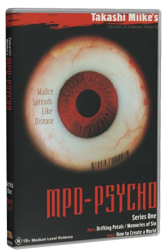 MPD Psycho DVD, Siren Visual