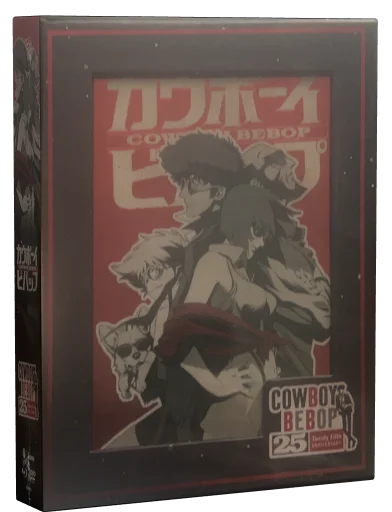 Cowboy Bebop Blu-ray, Crunchyroll