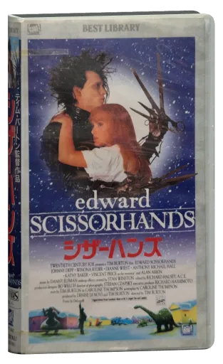 Edward Scissorhands VHS, Fox Video