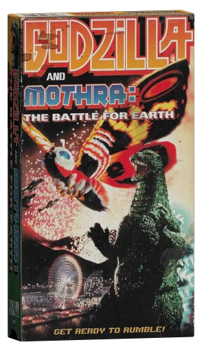Godzilla vs. Mothra VHS, Columbia TriStar Home Video