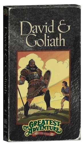 David and Goliath (1995)
