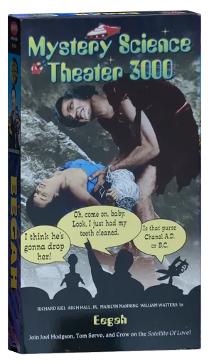 Mystery Science Theater 3000 VHS, Rhino Home Video