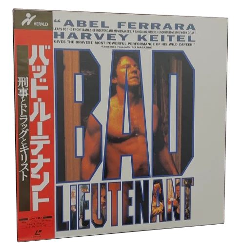 Bad Lieutenant Laserdisc, Herald