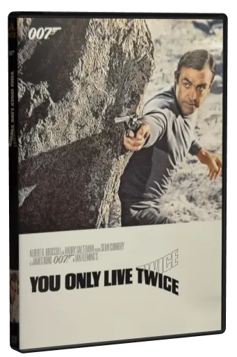 You Only Live Twice DVD, MGM