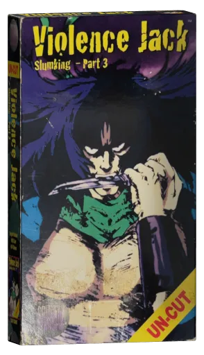 Violence Jack: Harem Bomber VHS cover