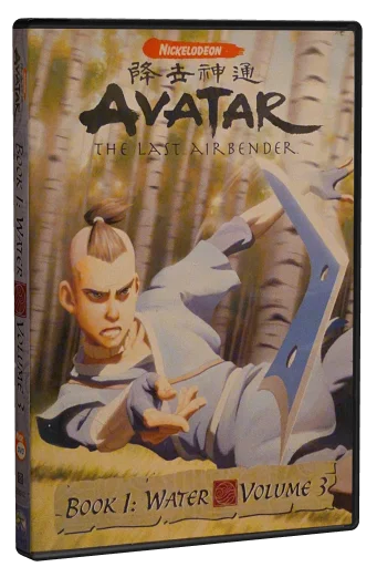 Avatar: The Last Airbender DVD, Paramount