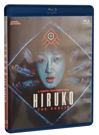 Hiruko the Goblin Blu-ray, Mondo Macabro