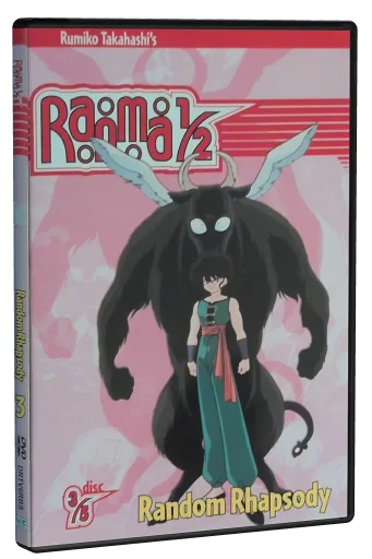 Ranma ½ DVD, VIZ Media