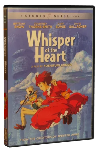 Whisper of the Heart DVD, Shout! Factory
