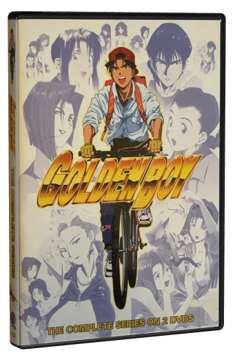 Golden Boy DVD, Discotek Media