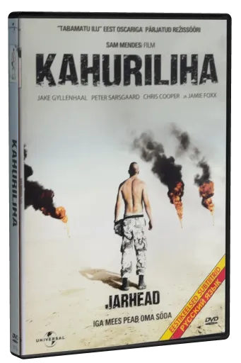 Jarhead DVD, Universal