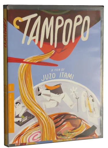 Tampopo Blu-ray, The Criterion Collection