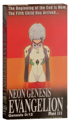 Neon Genesis Evangelion VHS, D Films