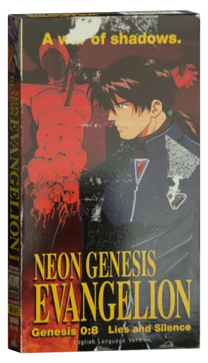 Neon Genesis Evangelion VHS, D Films