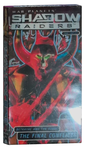 Shadow Raiders VHS, ADV Films