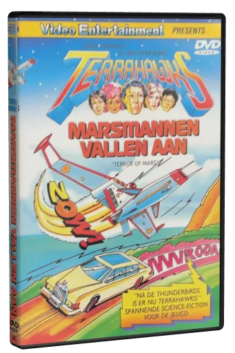 Terrahawks DVD, IVE (International Video Entertainment)
