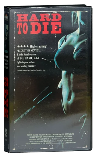 Hard to Die (1990)